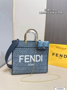 FashionReps Bags 09YAA7249