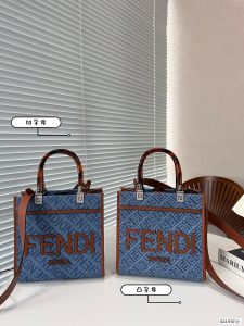 FashionReps Bags 09YAA7380