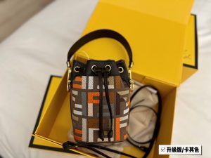 FashionReps Bags 09YAA7509