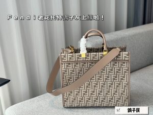FashionReps Bags 09YAA7511
