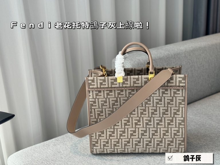 FashionReps Bags 09YAA7511