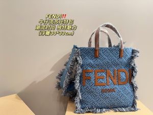 FashionReps Bags 09YAA7534