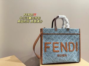 FashionReps Bags 09YAA7539