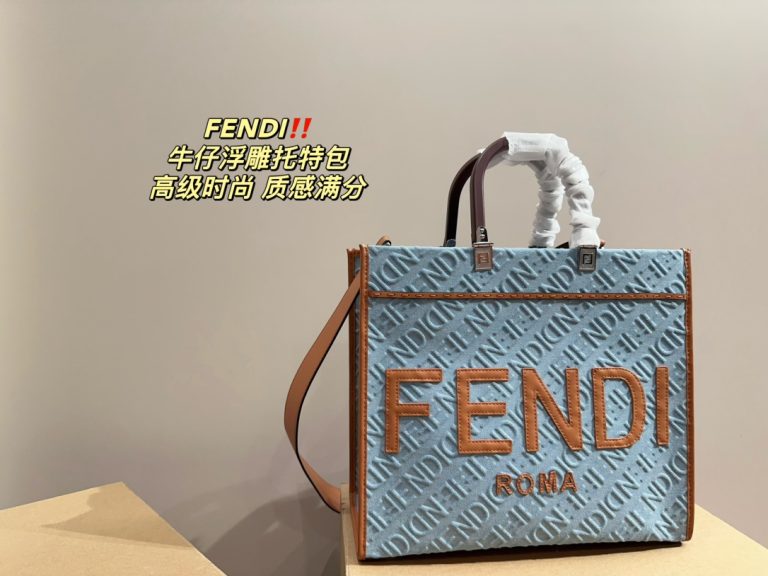 FashionReps Bags 09YAA7539