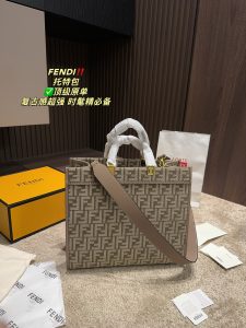 FashionReps Bags 09YAA7552