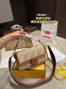 FashionReps Bags 09YAA7557