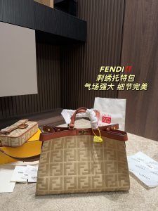 FashionReps Bags 09YAA7558