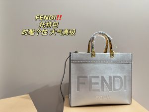 FashionReps Bags 09YAA7560