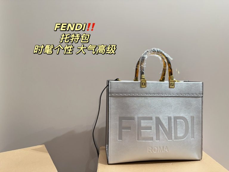 FashionReps Bags 09YAA7560