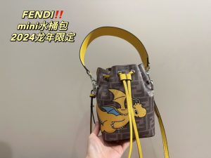 FashionReps Bags 09YAA7563