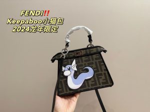 FashionReps Bags 09YAA7564