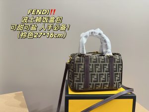 FashionReps Bags 09YAA7565
