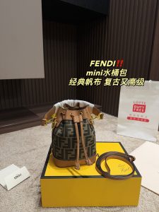 FashionReps Bags 09YAA7572