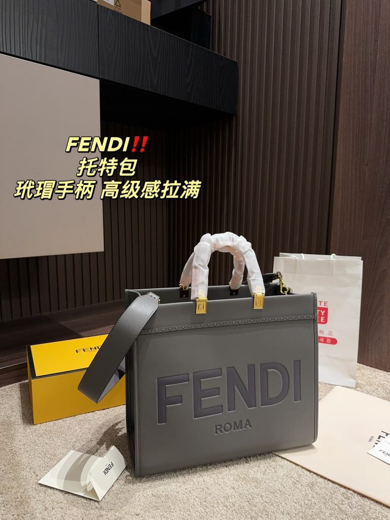FashionReps Bags 09YAA7573