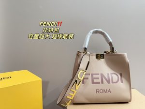 FashionReps Bags 09YAA7592