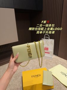 FashionReps Bags 09YAA7595
