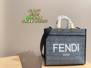 FashionReps Bags 09YAA7597