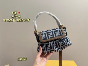 FashionReps Bags 09YAA7599