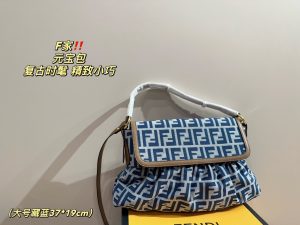 FashionReps Bags 09YAA7600