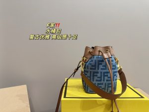 FashionReps Bags 09YAA7602