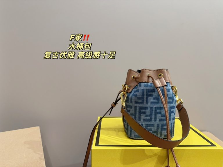 FashionReps Bags 09YAA7602