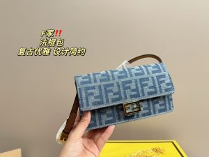 FashionReps Bags 09YAA7603