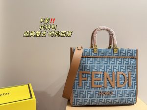 FashionReps Bags 09YAA7605