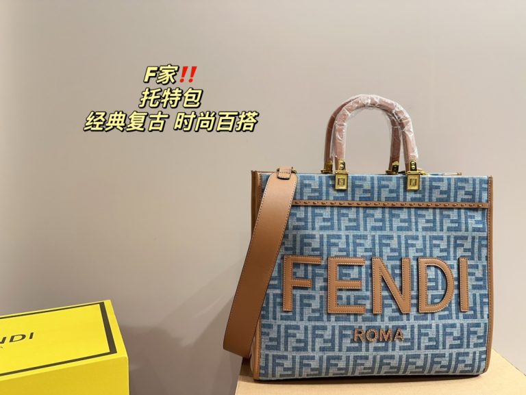FashionReps Bags 09YAA7605