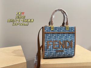FashionReps Bags 09YAA7606