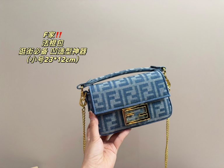 FashionReps Bags 09YAA7608