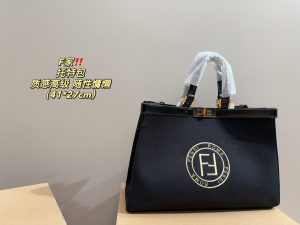 FashionReps Bags 09YAA7609