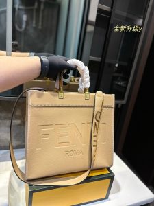 FashionReps Bags 09YAA7698