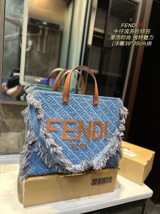 FashionReps Bags 09YAA7740