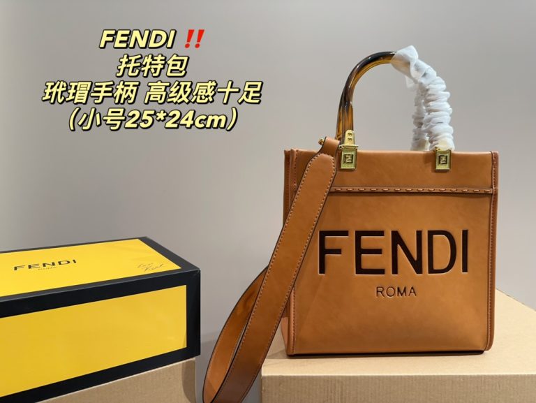 FashionReps Bags 09YAA7878