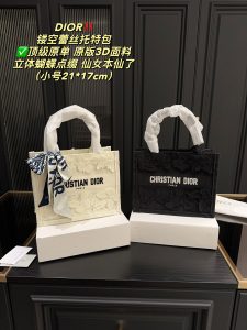 FashionReps Bags 10YAA432