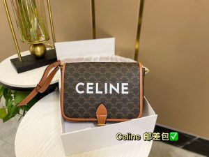 FashionReps Bags 10YAA912
